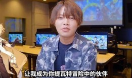 舅哥爆料原神视频,揭秘原神幕后制作过程与精彩瞬间
