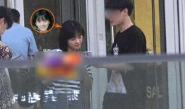 沈月恋情爆料视频播放