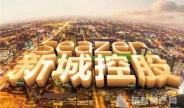 吾悦广场最新爆料东营,打造城市商业新地标！”